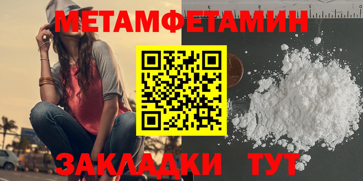 АМФ Premium Набережные Челны