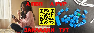спайс Гусев