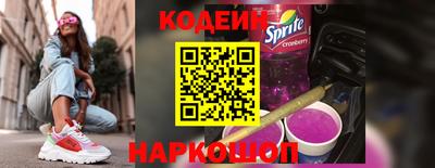 синтетический гашиш Гусиноозёрск