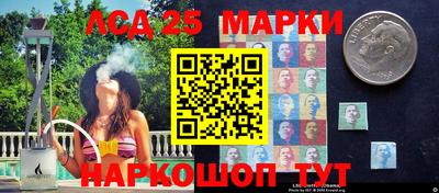 спайс Гусев