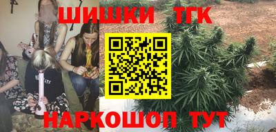 COCAINE Гусь-Хрустальный
