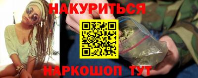 спайс Гусев