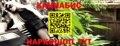 COCAINE Гусь-Хрустальный