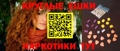 COCAINE Гусь-Хрустальный