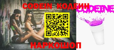 синтетический гашиш Гусиноозёрск