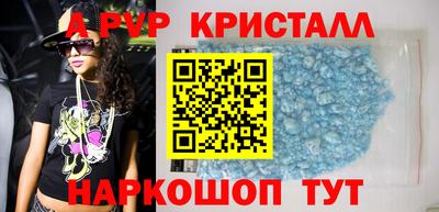 спайс Гусев