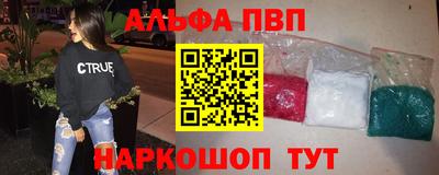 COCAINE Гусь-Хрустальный