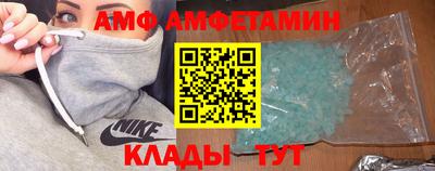 синтетический гашиш Гусиноозёрск