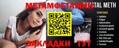 COCAINE Гусь-Хрустальный