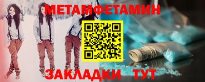 спайс Гусев