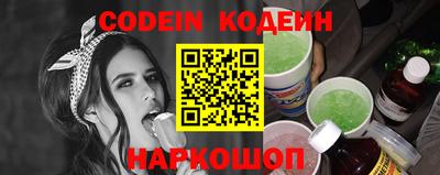 спайс Гусев