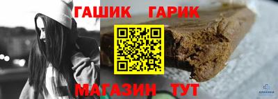 COCAINE Гусь-Хрустальный