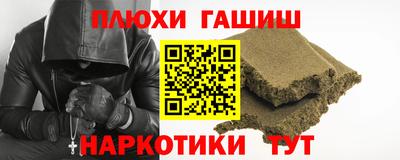 COCAINE Гусь-Хрустальный
